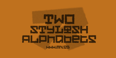 Rangly Poster03