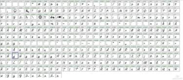 Djbfonts Ilovemesomebrook Charactermap