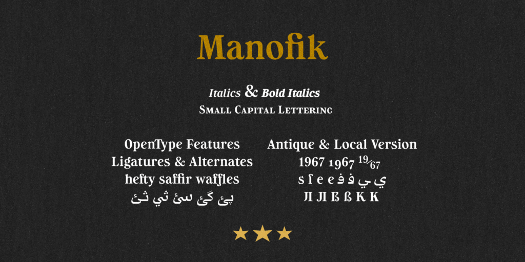 Manofik Poster04