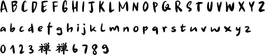 Shoganai Font Character Map