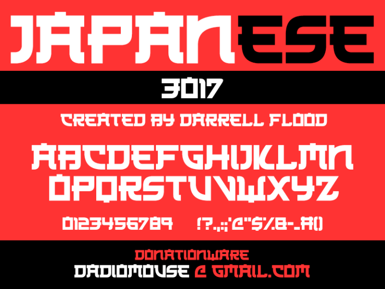 Japanese 3017 Font