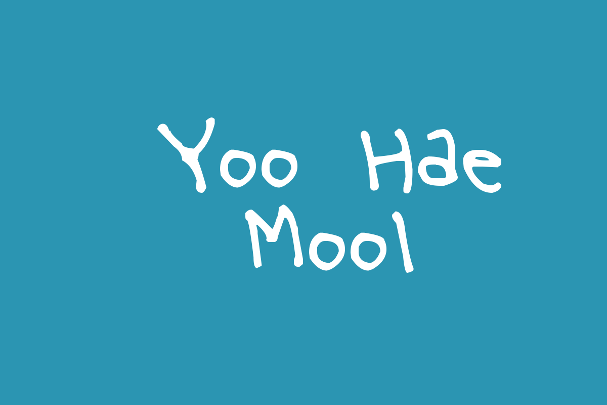 Yoo Hae Mool Font