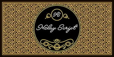 Melay Script Poster01